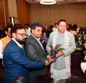 WhatsApp Image 2025-12-12 at 6.45.16 PM