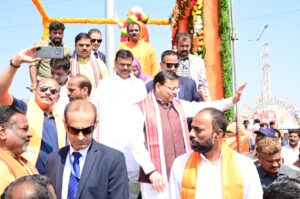 WhatsApp Image 2025-12-14 at 3.55.45 PM