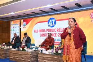 WhatsApp Image 2025-12-14 at 4.21.17 PM