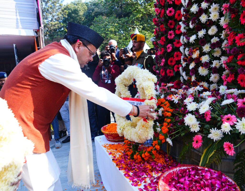 WhatsApp Image 2025-12-16 at 1.29.43 PM