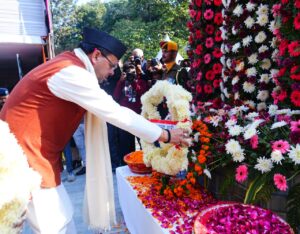 WhatsApp Image 2025-12-16 at 1.29.43 PM