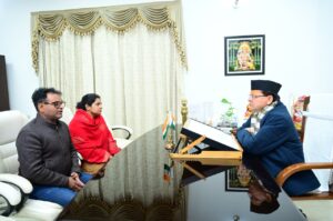 WhatsApp Image 2025-12-18 at 9.24.19 AM