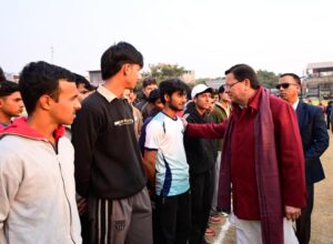 WhatsApp Image 2025-12-19 at 5.54.02 PM