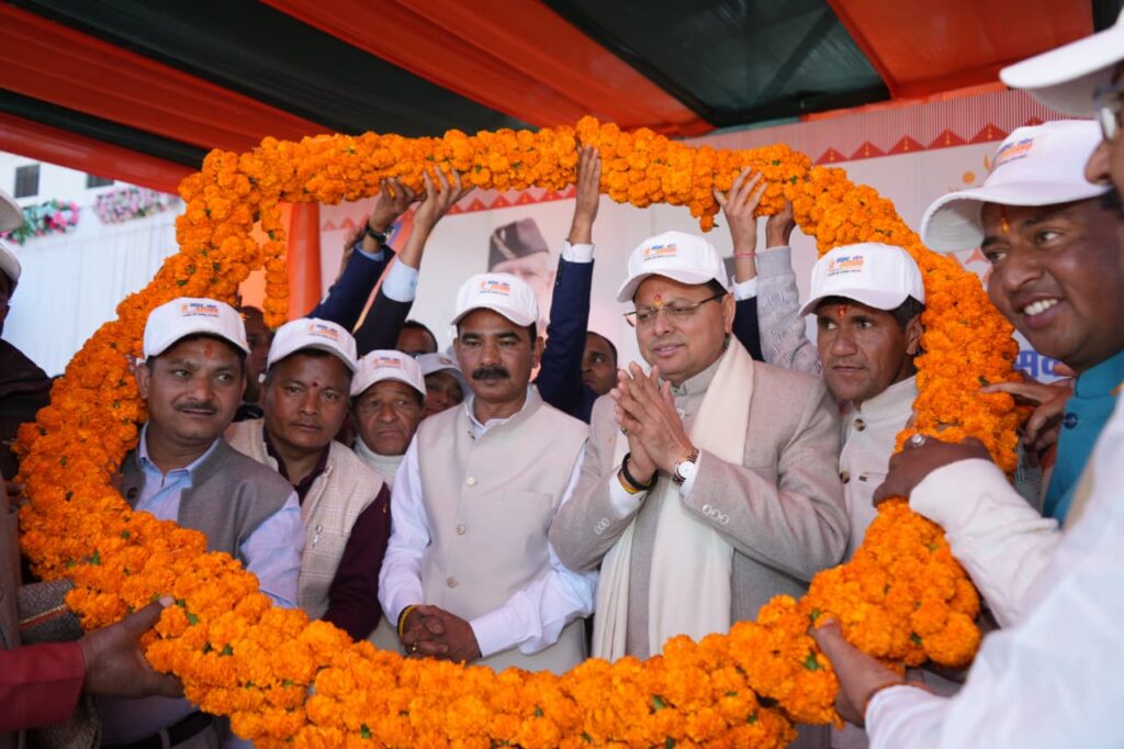 WhatsApp Image 2025-12-22 at 4.16.34 PM