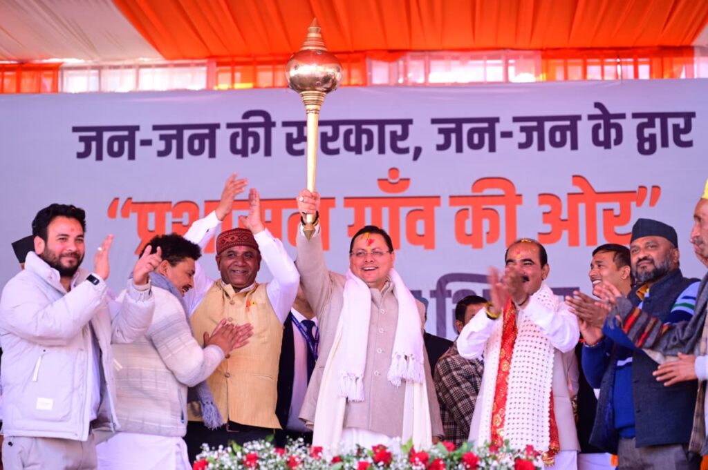 WhatsApp Image 2025-12-22 at 5.24.15 PM