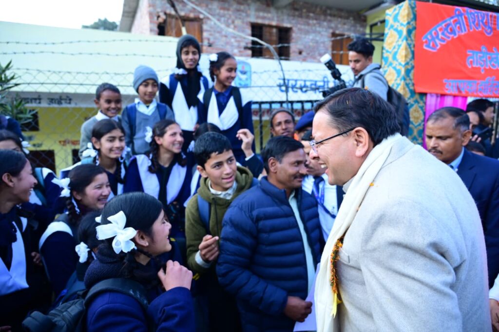 WhatsApp Image 2025-12-22 at 9.00.32 PM