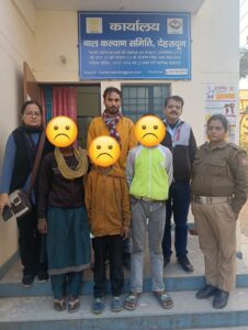 WhatsApp Image 2025-12-23 at 7.48.15 PM