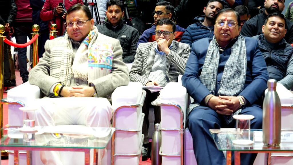 WhatsApp Image 2025-12-25 at 2.01.13 PM