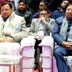 सांसद खेल महोत्सव के समापन समारोह में मुख्यमंत्री ने किया प्रतिभाग