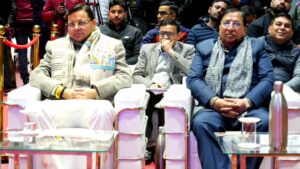 WhatsApp Image 2025-12-25 at 2.01.13 PM