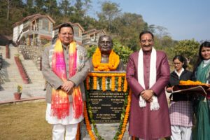 WhatsApp Image 2025-12-25 at 4.38.15 PM