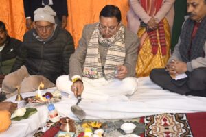 WhatsApp Image 2025-12-25 at 5.45.01 PM