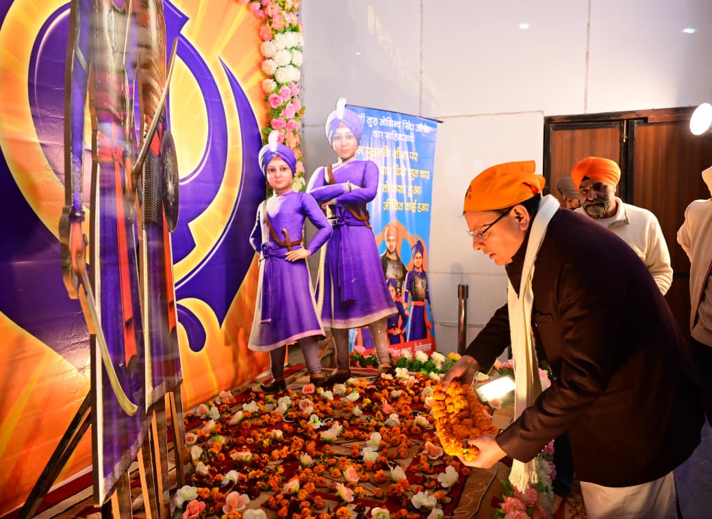 WhatsApp Image 2025-12-26 at 12.22.15 PM