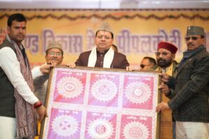 WhatsApp Image 2025-12-26 at 3.23.55 PM