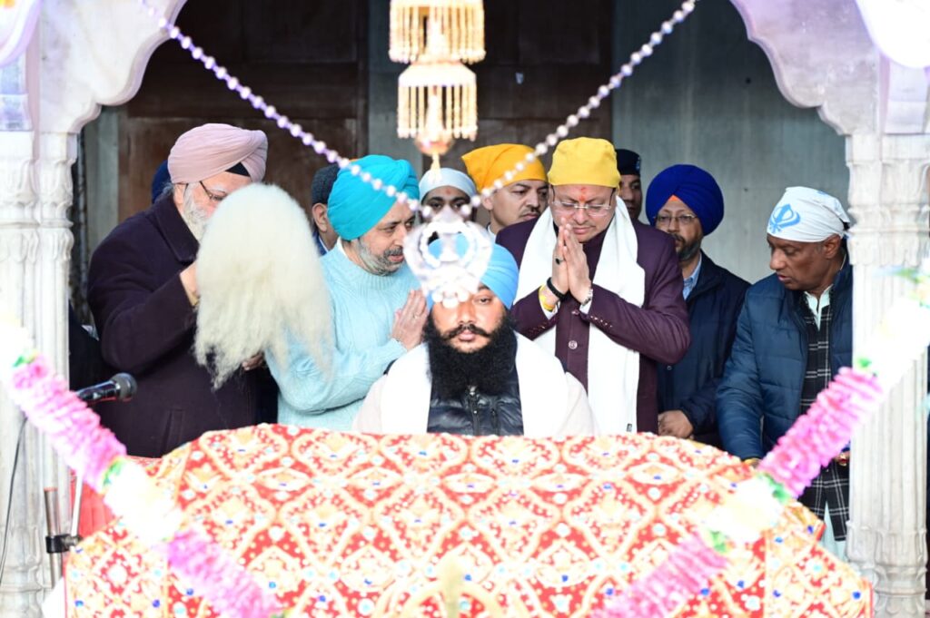 WhatsApp Image 2025-12-26 at 4.41.14 PM