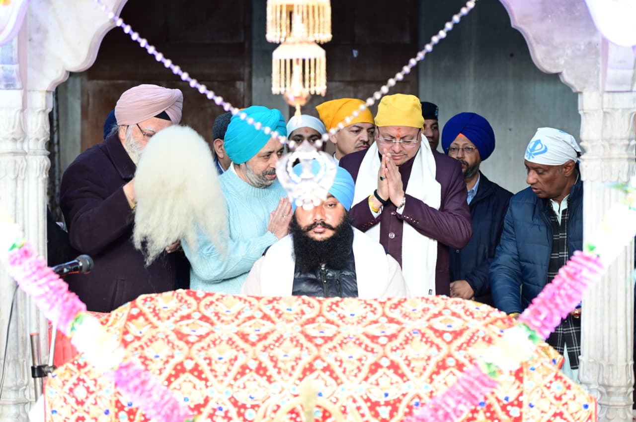 WhatsApp Image 2025-12-26 at 4.41.14 PM