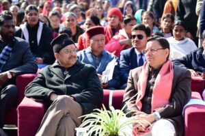 WhatsApp Image 2025-12-28 at 4.58.23 PM