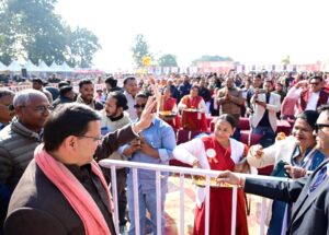 WhatsApp Image 2025-12-28 at 5.34.27 PM