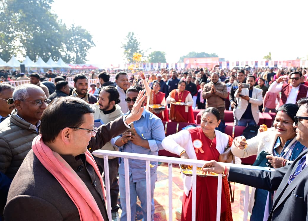 WhatsApp Image 2025-12-28 at 5.34.27 PM