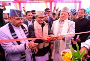 WhatsApp Image 2025-12-29 at 5.13.35 PM