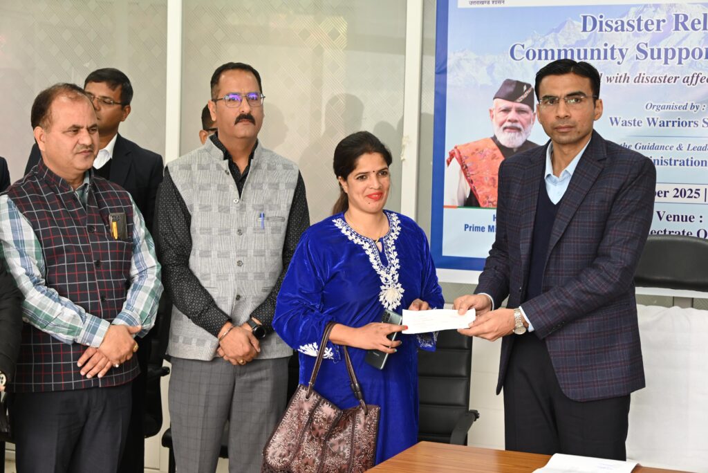 WhatsApp Image 2025-12-29 at 6.21.34 PM