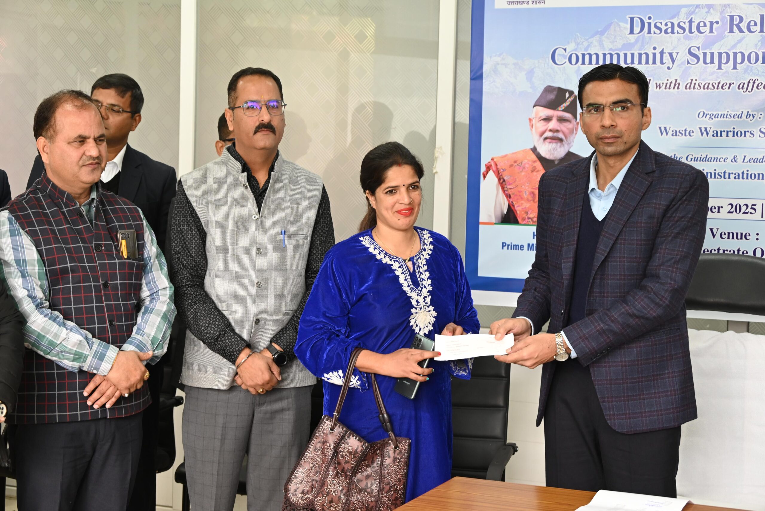 WhatsApp Image 2025-12-29 at 6.21.34 PM