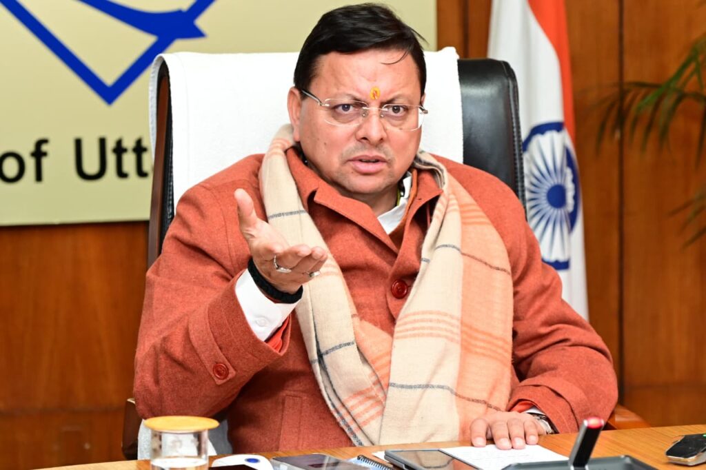 WhatsApp Image 2025-12-30 at 3.13.05 PM