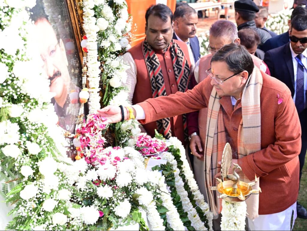 WhatsApp Image 2025-12-30 at 4.26.42 PM