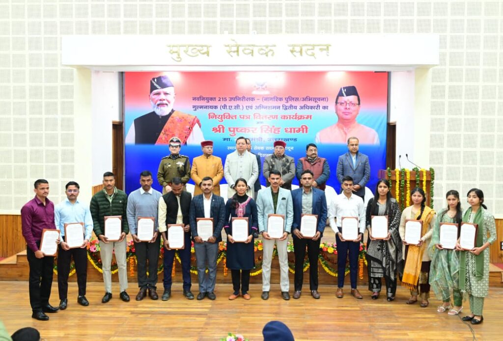 WhatsApp Image 2025-12-31 at 2.12.39 PM