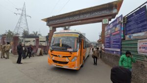 WhatsApp Image 2025-12-31 at 5.14.32 PM