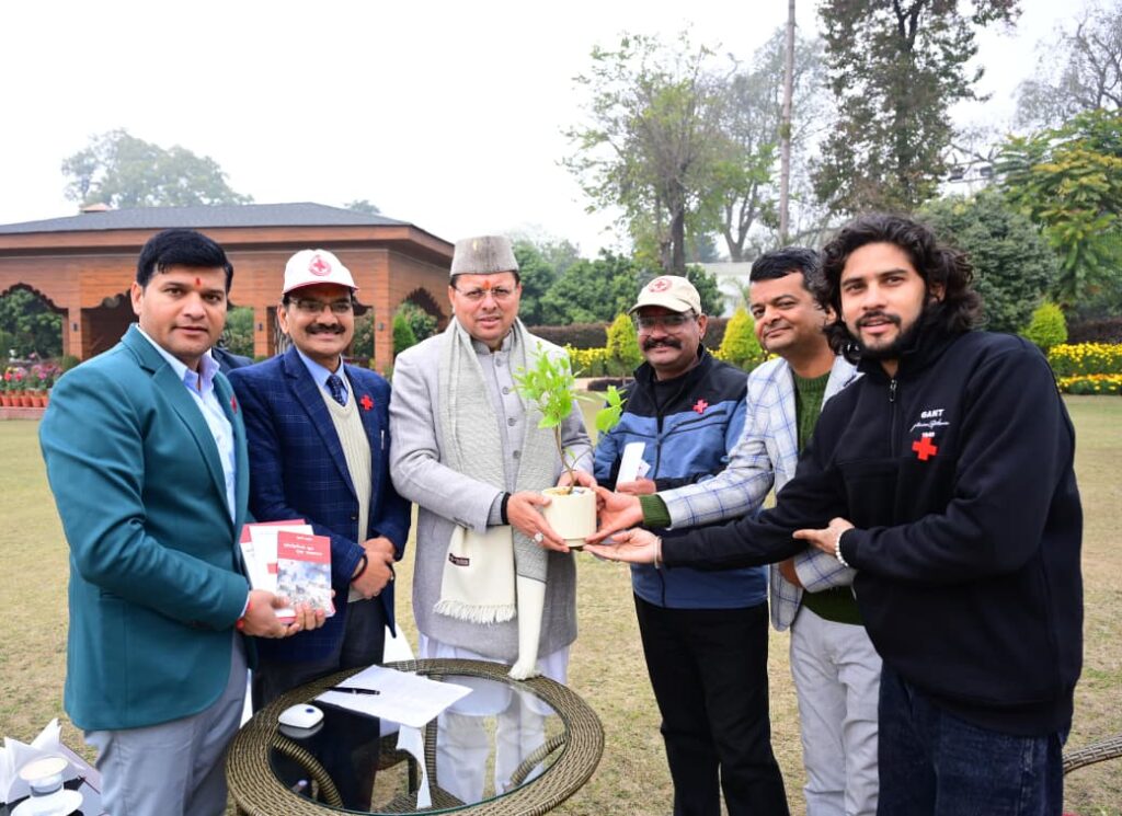 WhatsApp Image 2025-12-31 at 9.22.47 PM