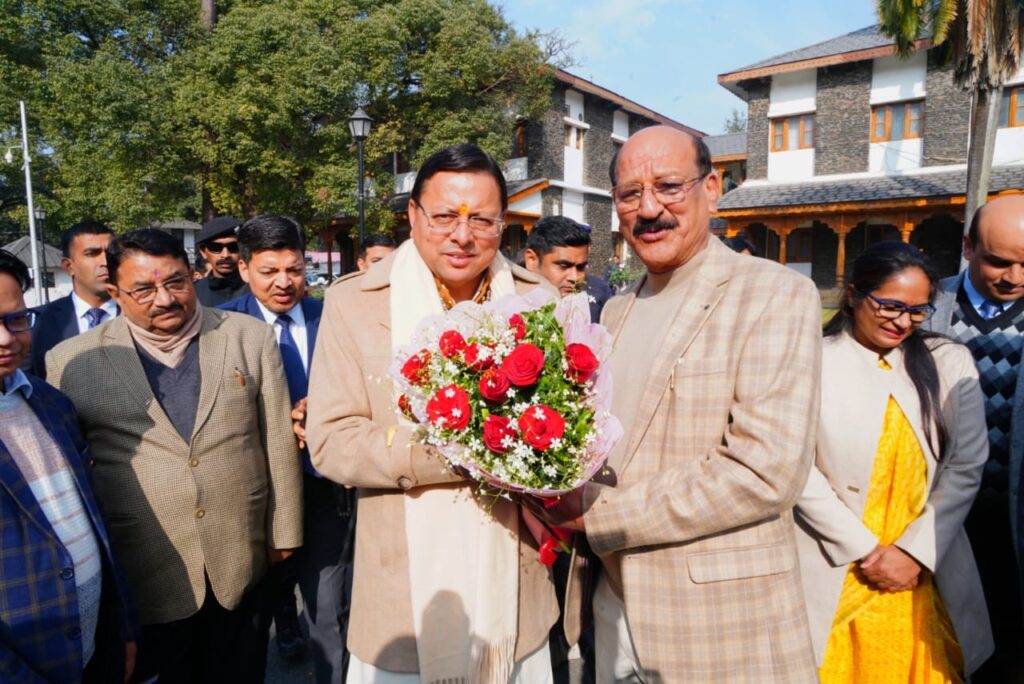 WhatsApp Image 2026-01-01 at 5.32.02 PM