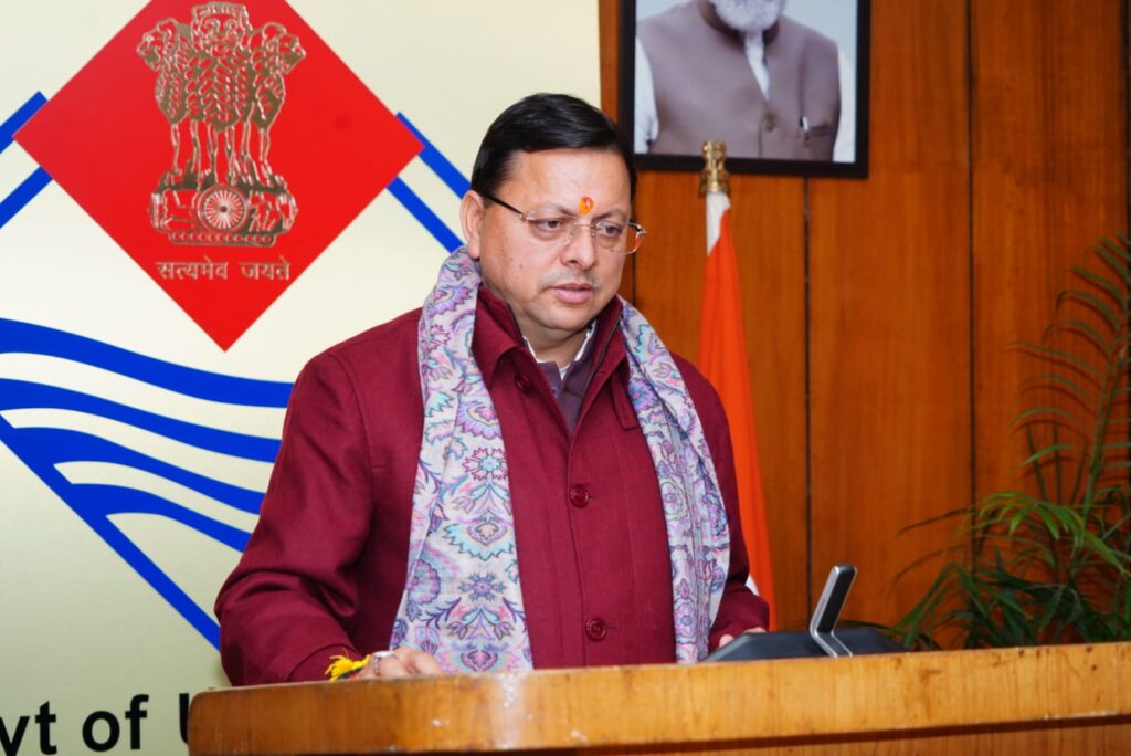 WhatsApp Image 2026-01-02 at 3.37.56 PM