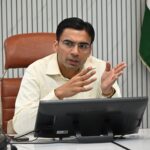 अवैध वसूली; भ्रष्टाचार की शिकायत पर डीएम का सख्त एक्शन; पटवारी निलंबित