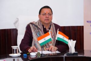 WhatsApp Image 2026-01-04 at 3.08.42 PM