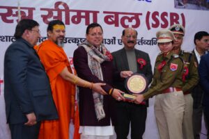 WhatsApp Image 2026-01-04 at 4.31.35 PM