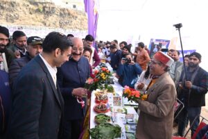 WhatsApp Image 2026-01-05 at 6.41.18 PM