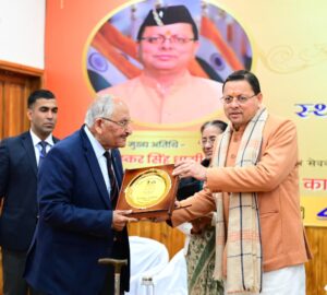 WhatsApp Image 2026-01-06 at 2.35.31 PM