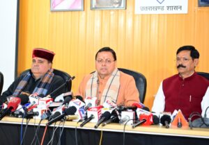 WhatsApp Image 2026-01-06 at 4.33.50 PM