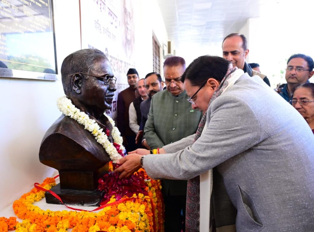 WhatsApp Image 2026-01-07 at 3.19.40 PM