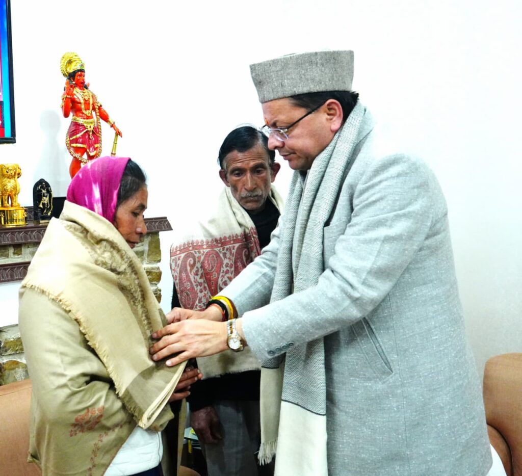 WhatsApp Image 2026-01-07 at 8.56.27 PM