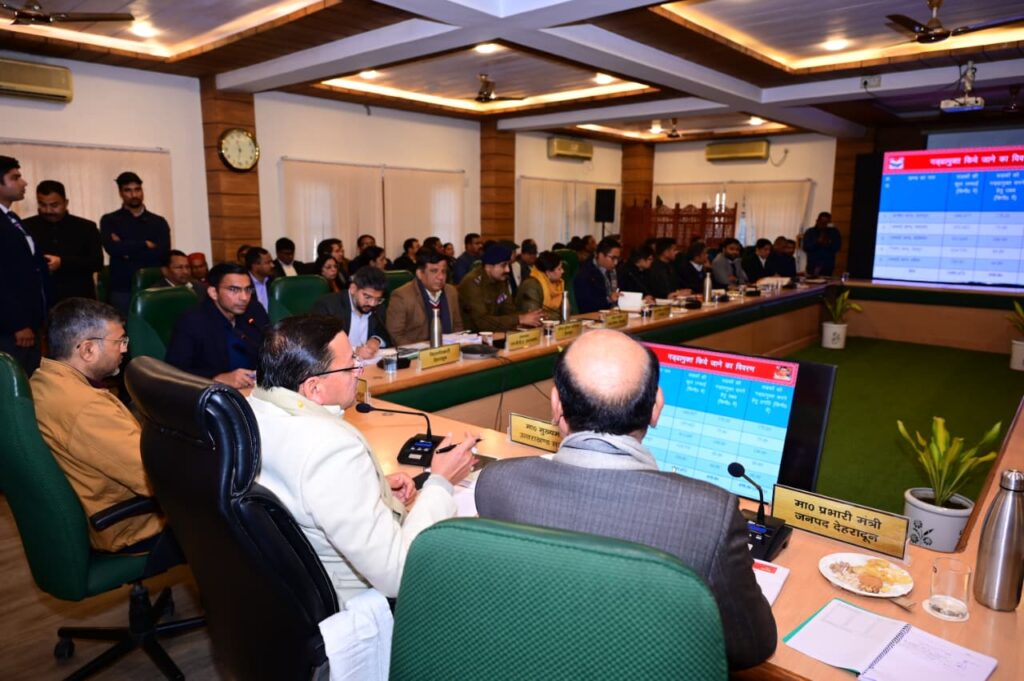 WhatsApp Image 2026-01-08 at 5.38.15 PM