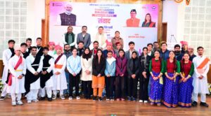 WhatsApp Image 2026-01-08 at 5.51.14 PM