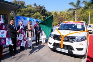 WhatsApp Image 2026-01-09 at 3.13.50 PM