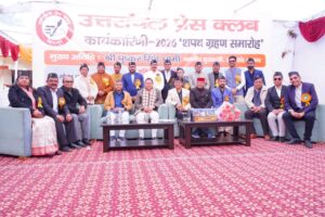 WhatsApp Image 2026-01-09 at 4.36.13 PM