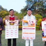 मुख्यमंत्री श्री पुष्कर सिंह धामी ने सूचना विभाग द्वारा प्रकाशित नववर्ष 2026 के कैलेंडर का किया विमोचन
