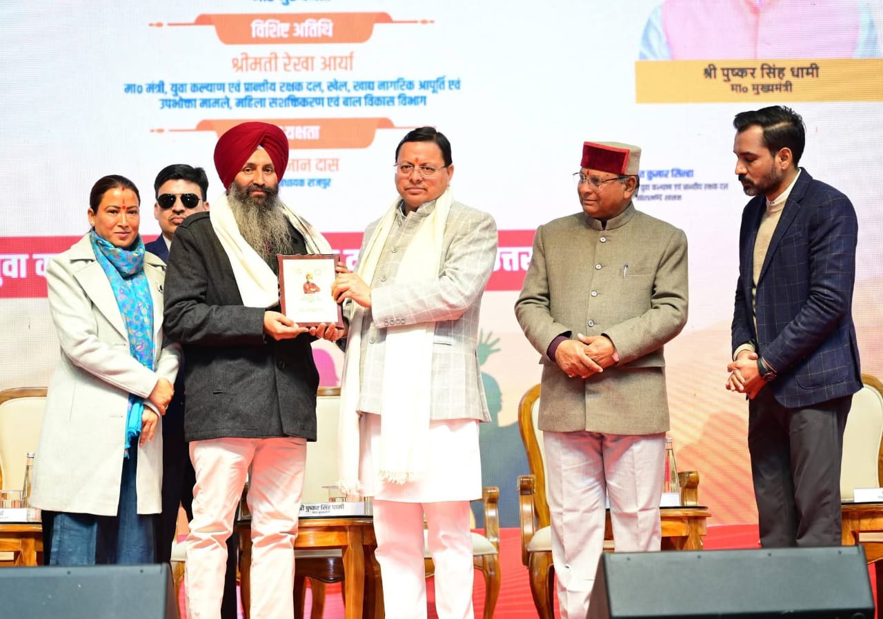 WhatsApp Image 2026-01-12 at 5.27.29 PM