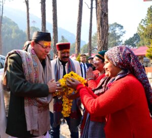 WhatsApp Image 2026-01-14 at 5.56.21 PM