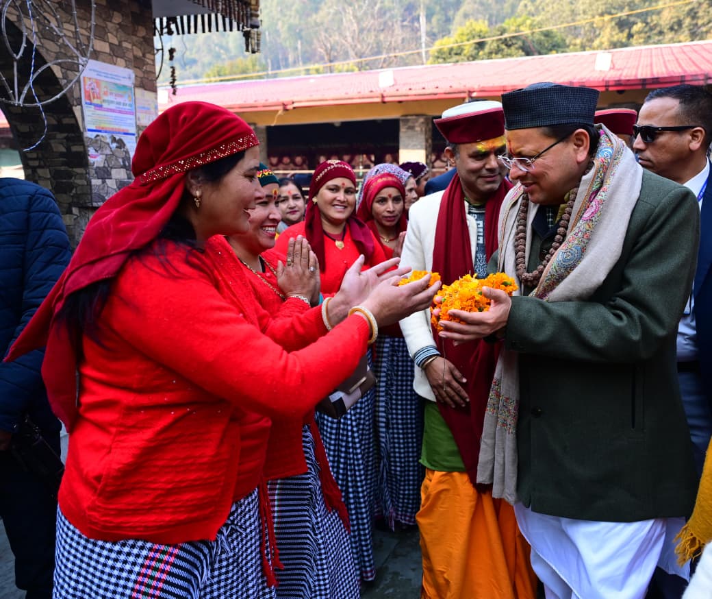 WhatsApp Image 2026-01-14 at 6.01.34 PM