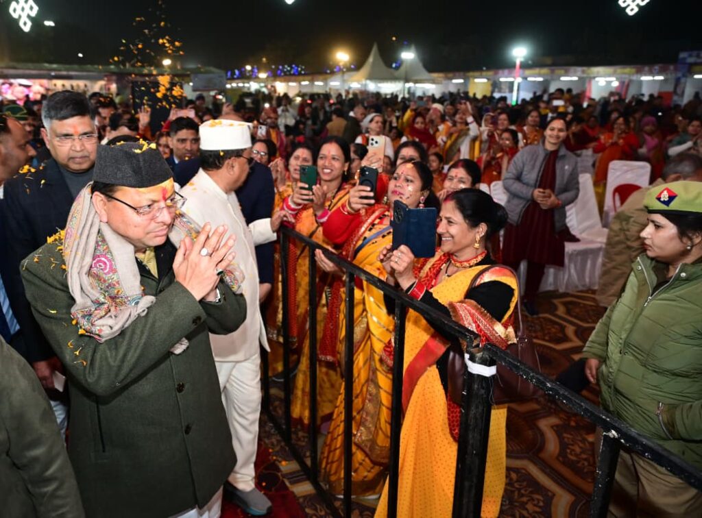 WhatsApp Image 2026-01-14 at 9.27.08 PM